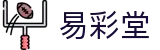 易彩堂-追求健康,你我一起成长